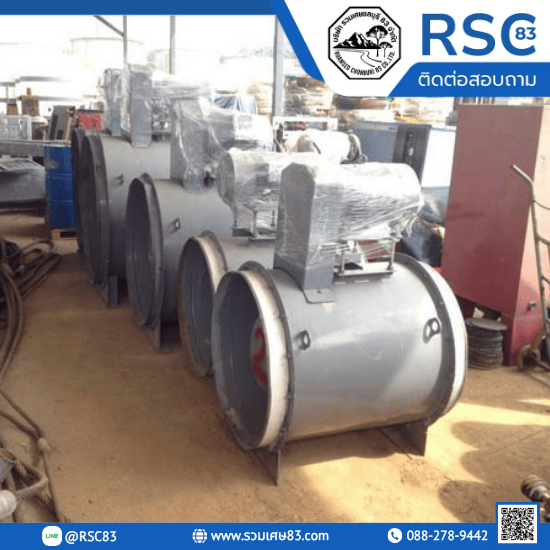 รับซื้อ-ขายเครื่องจักรเก่า รับซื้อเครื่องจักร  เครื่องจักรอุตสาหกรรม  เครื่องเจียร์  เครื่องปั๊มโลหะ  เครื่องกลึง  ชลบุรี  ระยอง 