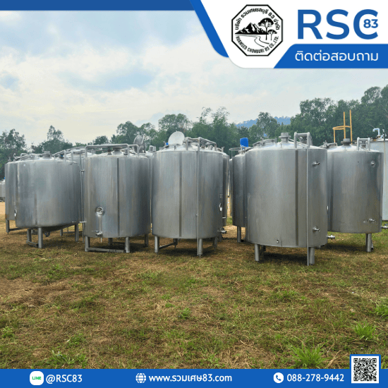 รับซื้อถังสแตนเลส ชลบุรี รับซื้อถังสแตนเลส ชลบุรี  ถังสแตนเลสมือสอง  ถังสเตนเลสอุตสาหกรรม 