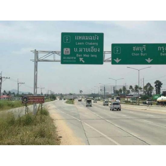 รับซื้อเศษเหล็ก ชลบุรี - บริษัท รวมเศษชลบุรี 83 จำกัด - รับซื้อของเก่า จำหน่ายของเก่า รับซื้อเศษเหล็ก รับซื้อเศษโลหะ รับซื้อเศษเหล็ก ชลบุรี รับซื้อของเก่า ชลบุรี 